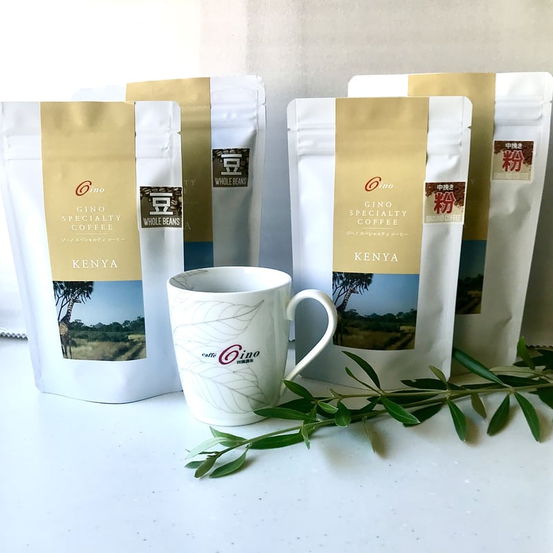 ケニア ニエリ地方 ムガガ農協 キアマバラ コーヒーファクトリー