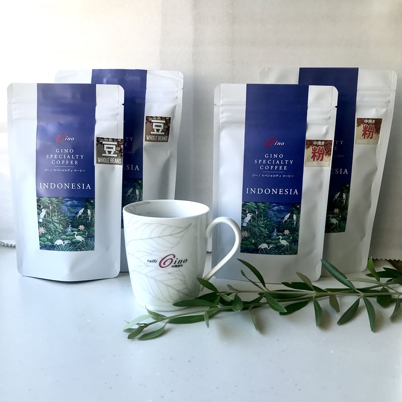 インドネシア マンデリンG1 アチェ州 タケンゴン アルールバダ ( 170g