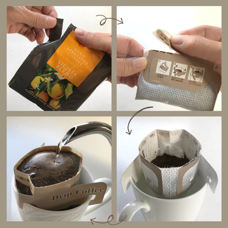 ネコポス便＝全国送料無料 ドリップパック／ナポリ ブレンド 官能的で