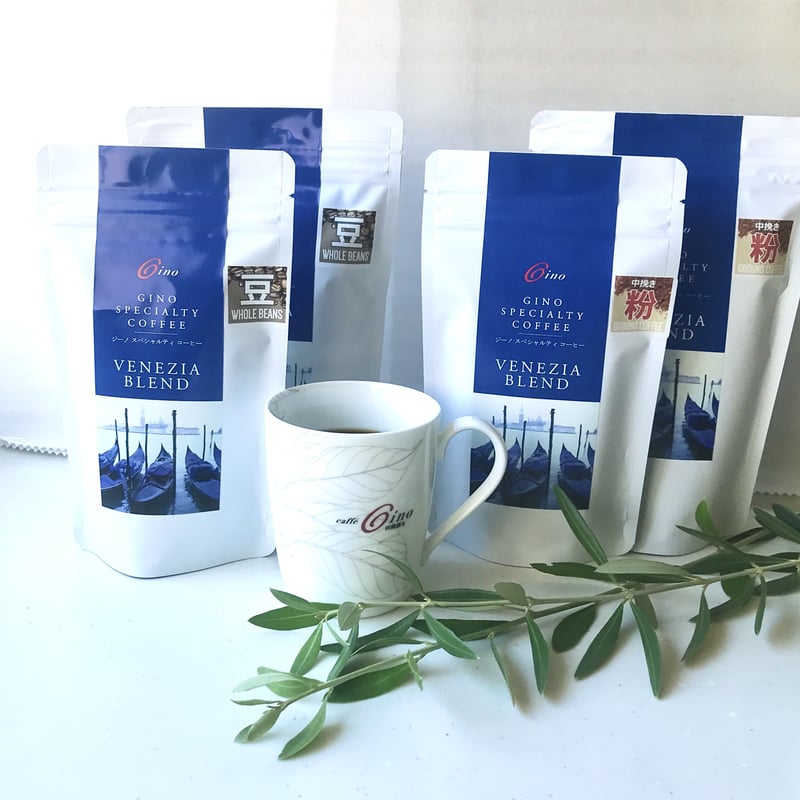 ヴェネツィア ブレンド ／ スパイシーで情熱的な愛 ( 170g 85g) | GINO