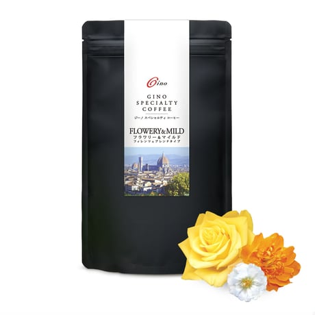 FLOWERY＆MILD（フラワリー＆マイルド）　フィレンツェブレンドタイプ   (150g)