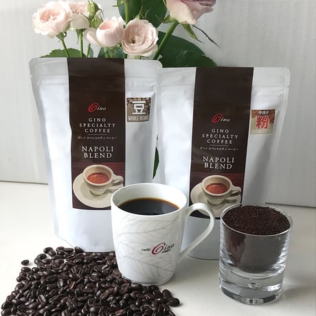 【定期便】GINOベストセラーコーヒー200g ５袋セット＜豆のまま＞ 送料無料