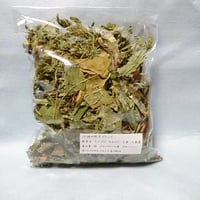 お野草ブレンド50g