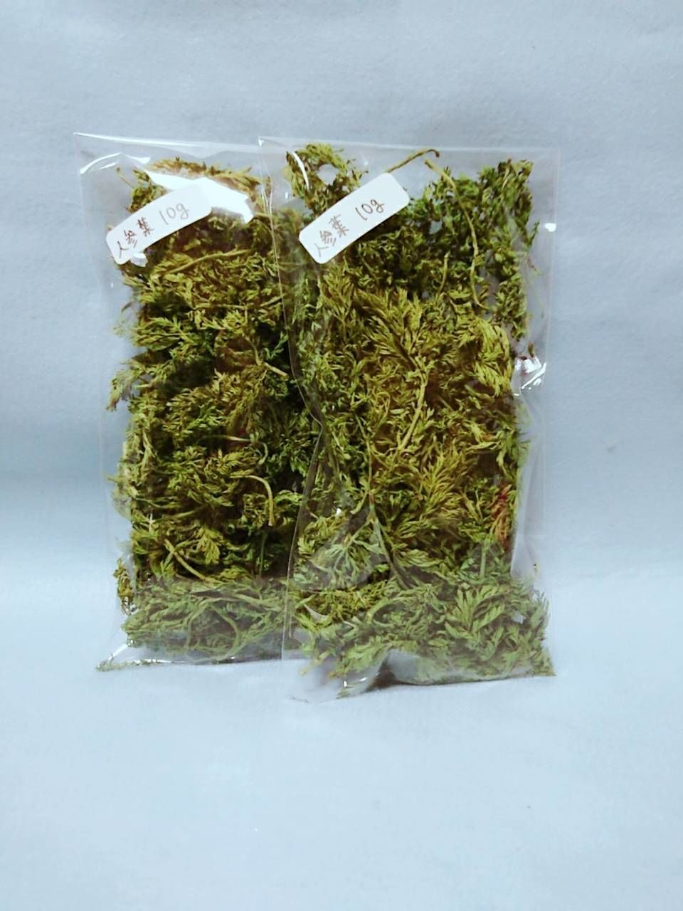 人参の葉っぱ にんじん 人参 葉 葉っぱの通販 by るーるー's shop｜ラクマ