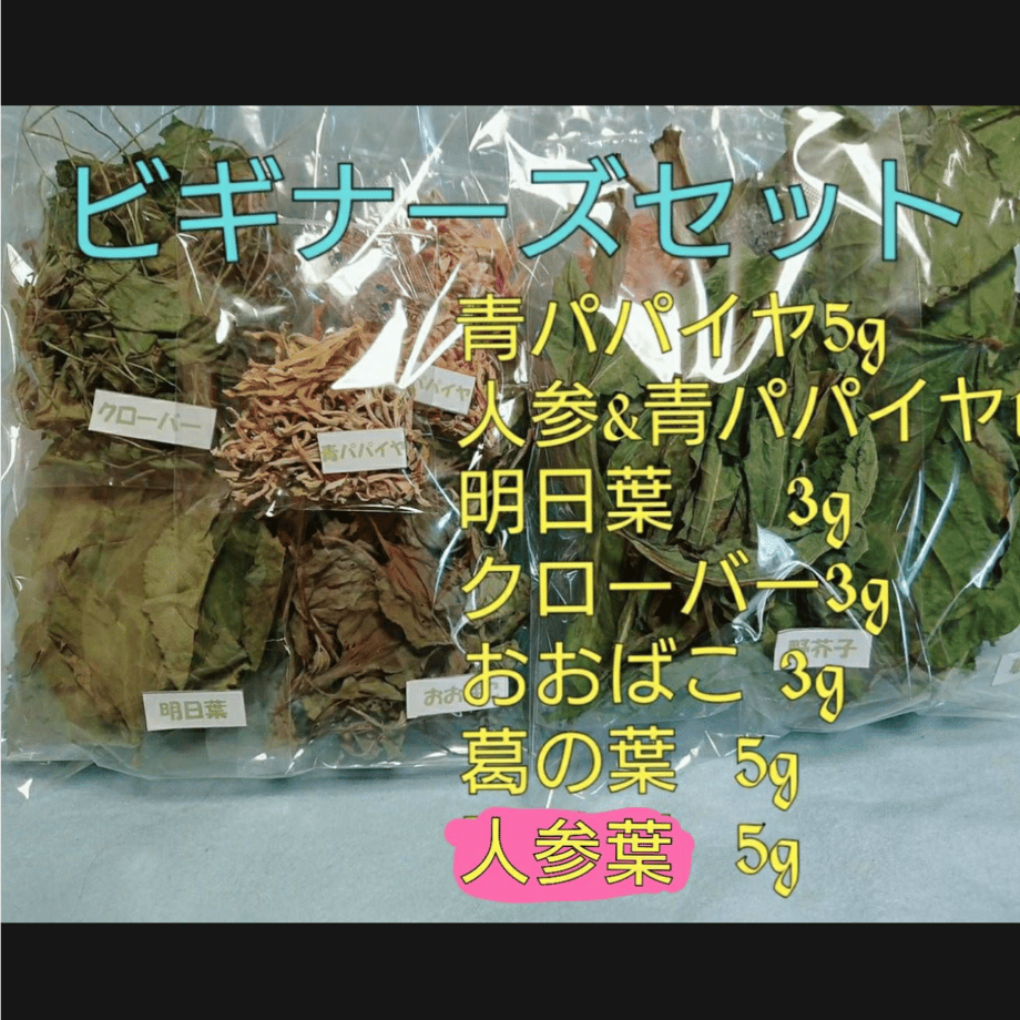 57aaa3daa458c0d9d80002ed
