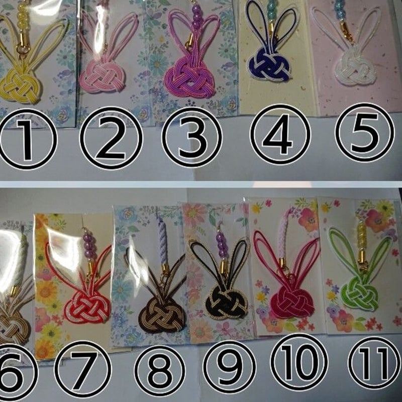 うさぎ水引 | うさ福食堂