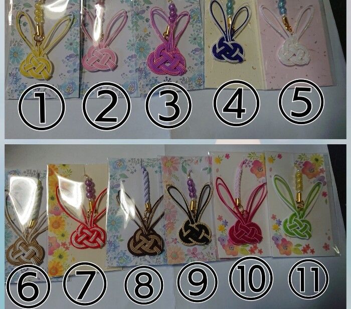 福丸うさ ランチェキ 11枚まとめ売り fit=scale-down,w=1200