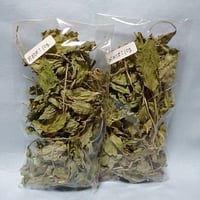 おおばこ10ｇ
