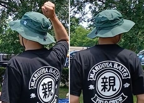 ナイロンブーニーハット