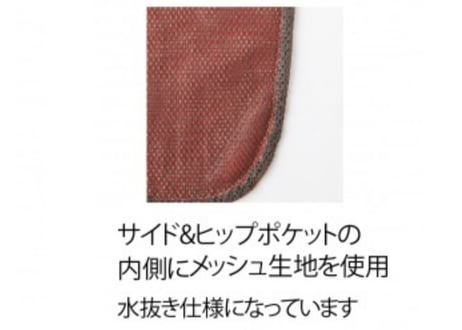 ナイロンショートパンツ