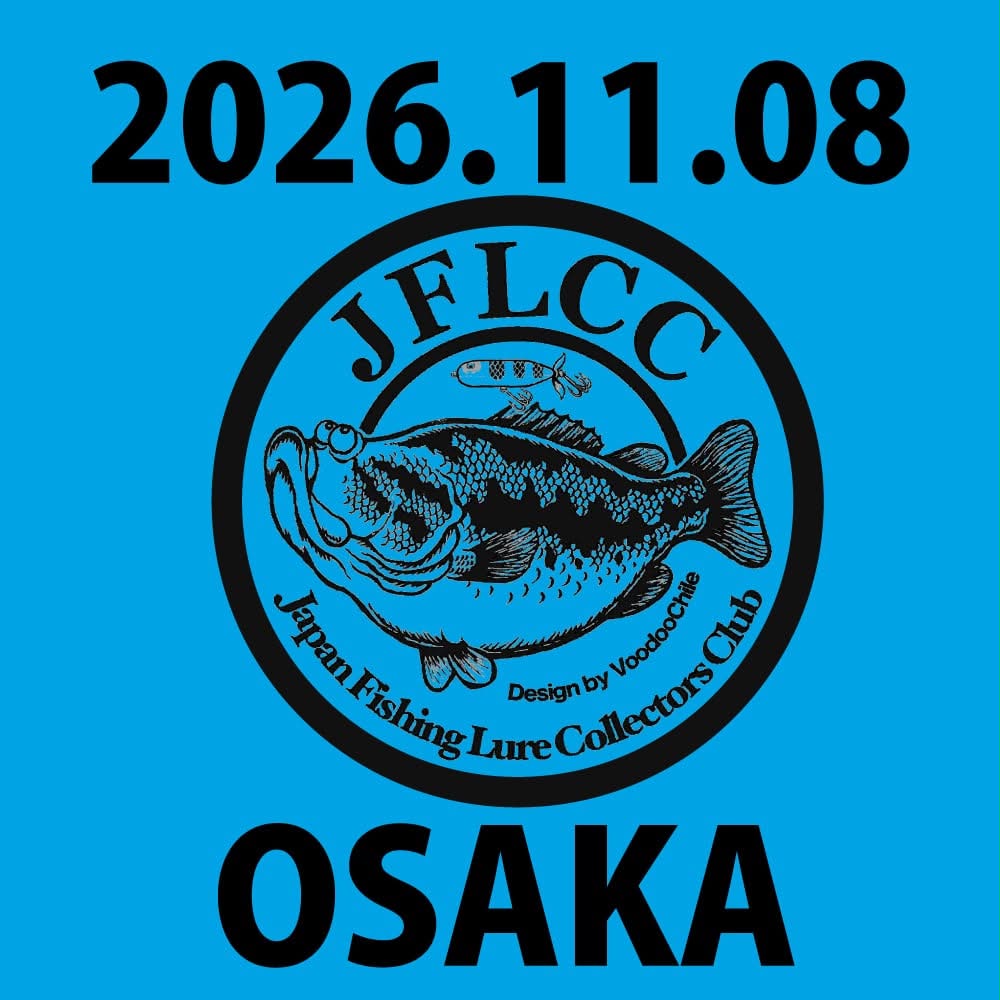 丸親通信更新!!