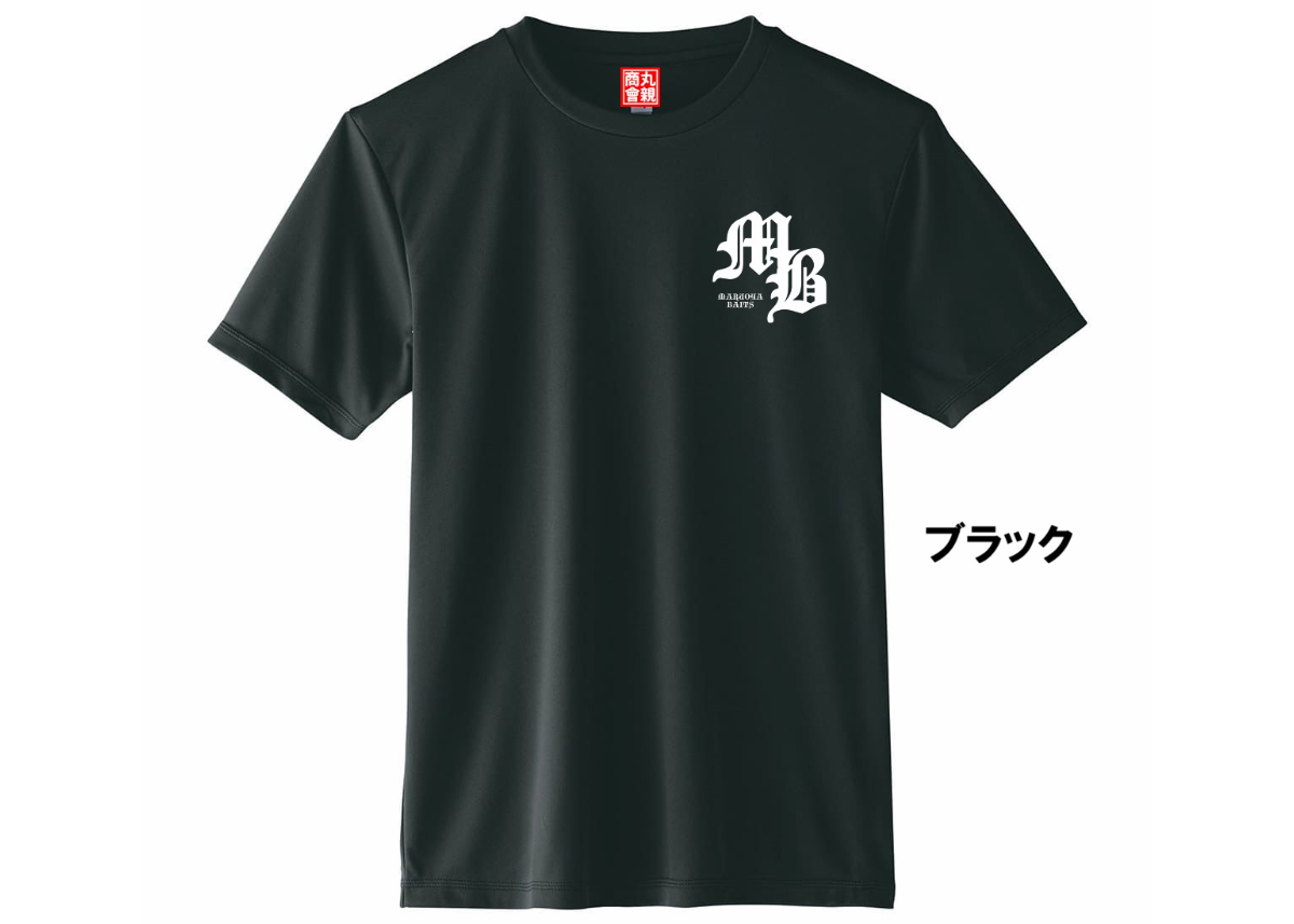 MBドライTシャツ | 丸親商會