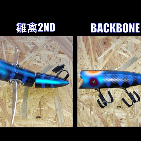 ハンドメイドルアー | STORES