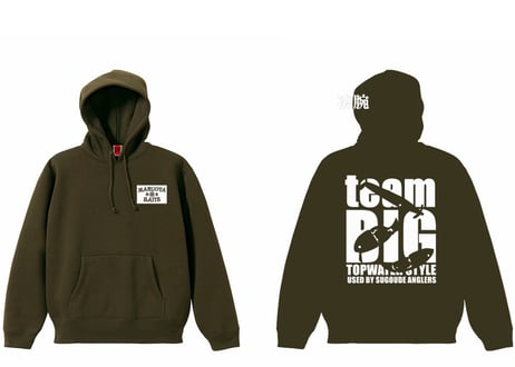 teamBIGプルオーバーパーカー（裏起毛）/オリーブ（ホワイトプリント）