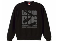 teamBIGクルーネック スウェット（裏起毛）/ブラック（ダークグレープリント）