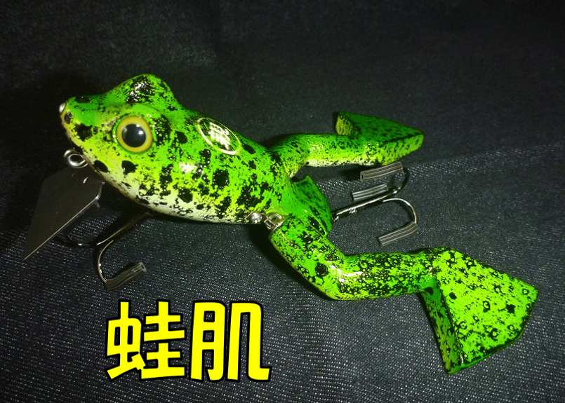 オッタマゲADULT | 丸親商會