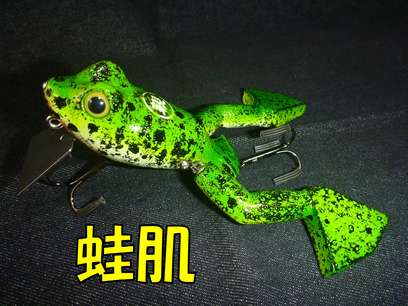 丸親商會 オッタマゲＡＤＵＬＴ オッタマゲADULT | 丸親商會
