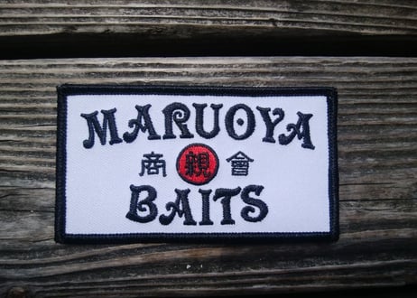 MARUOYA  BAITS  ワッペン