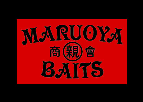 スウェットパンツ（裏起毛）/ブラック（レッドプリント）