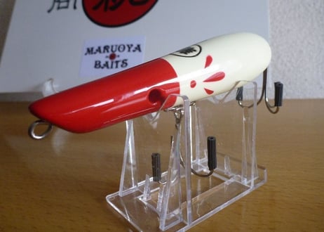 MARUOYABAITS     PP-59　NCD