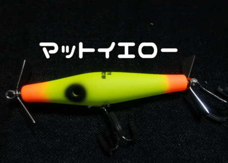 プルベイト（新ペラ）