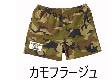 ナイロンショートパンツ