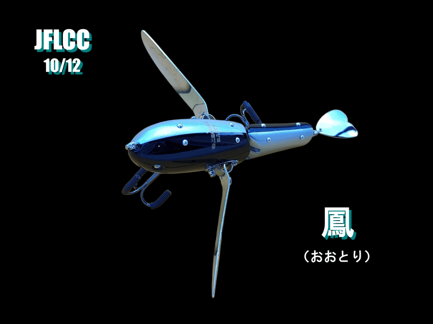 丸親通信 | 丸親商會