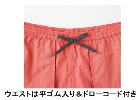 ナイロンショートパンツ
