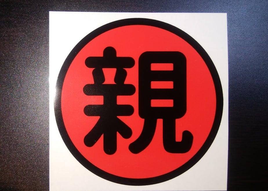 68ec84d186db816448e45235