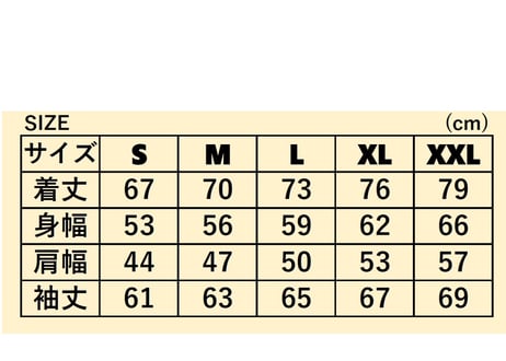 コーチジャケット/ブラック