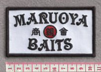 MARUOYA  BAITS  ワッペン