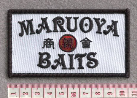 CATEGORY その他 | 丸親商會