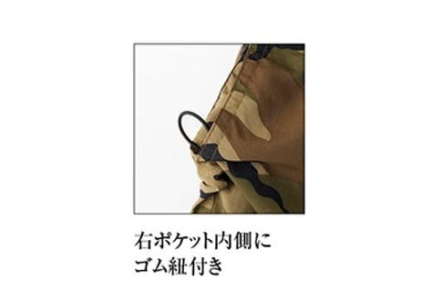 ナイロンロングパンツ