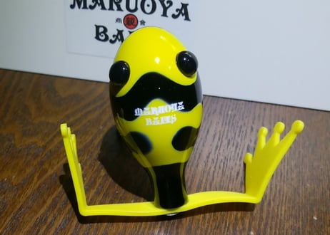 オッタマゲ"GROWING"/ヤドクガエル
