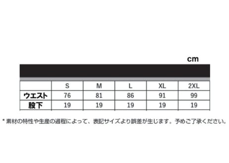 MBライトウェイト スウェットショーツ