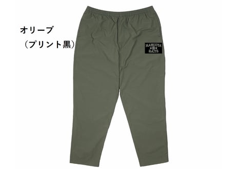 ナイロンロングパンツ