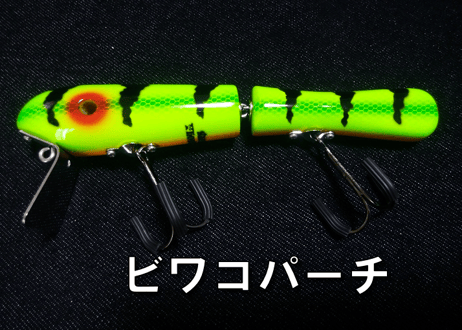 P.T.MINNOW
