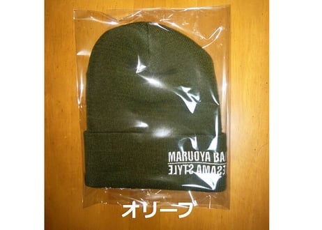 ORESAMA STYLE ニットキャップ