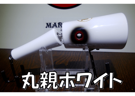 DOCKING-X