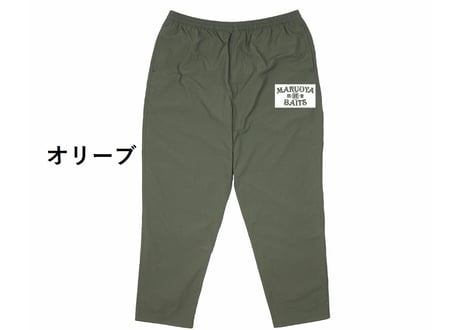 ナイロンロングパンツ