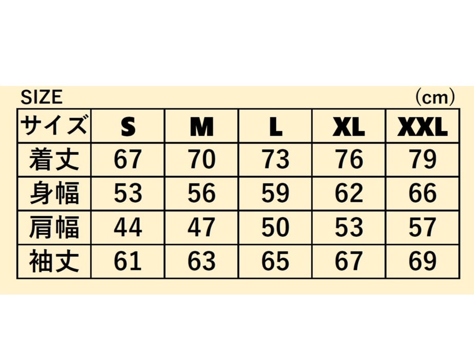 67db74eb2bd35e6be4e071d3