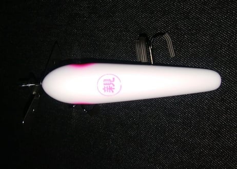 OIKUN SLIM/ピンクベリー