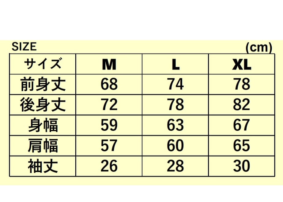 682d44047e9540e2a11a4843