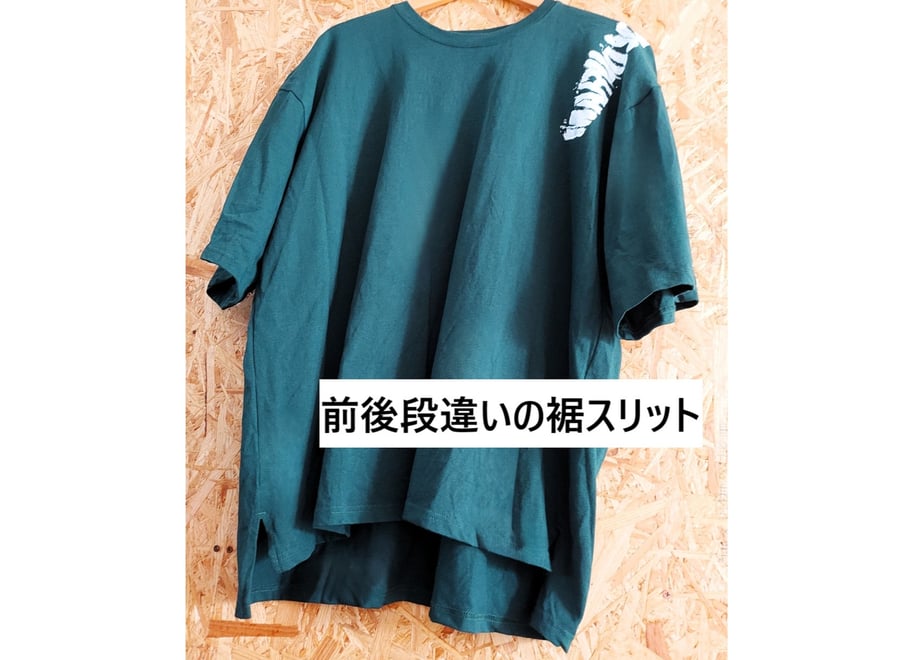 682d44047e9540e2a11a4843