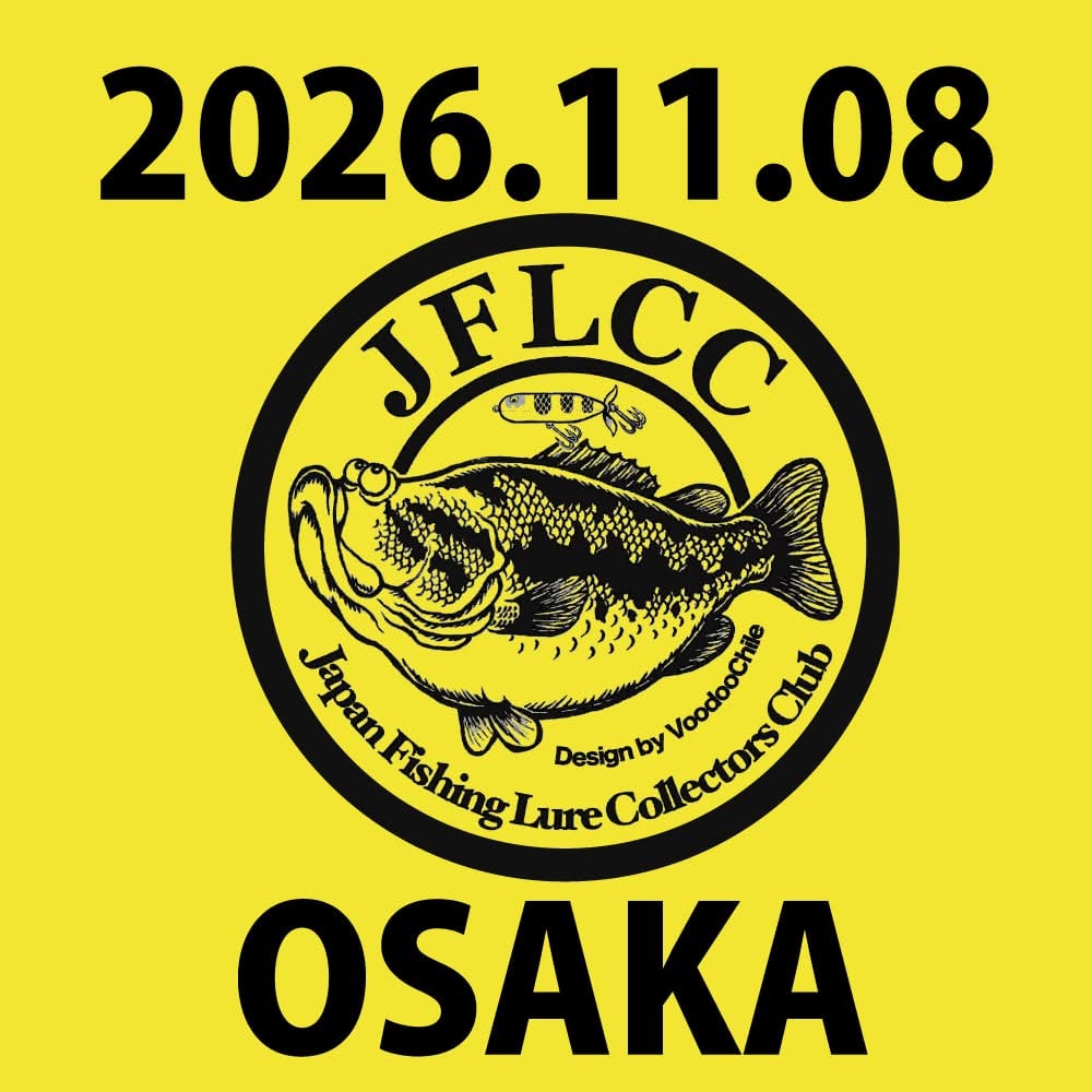 丸親通信更新!!