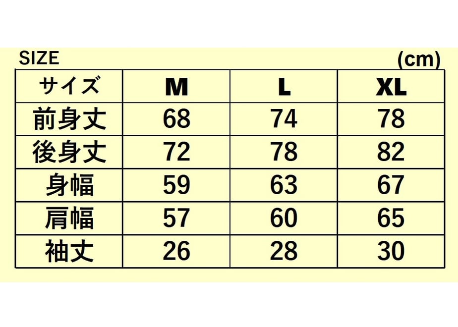 682d70b552c94a340e6b96f2