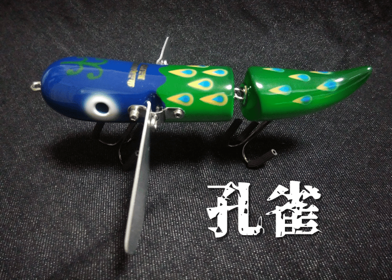 丸親商會 丸親ベイツ 若禽