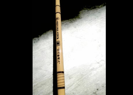 ORESAMA STICK/KARASHI