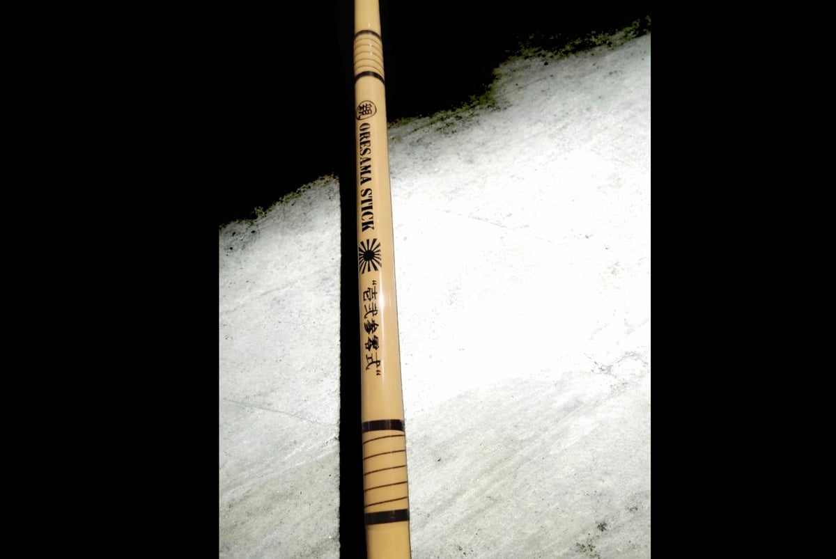 ORESAMA STICK/KARASHI | 丸親商會