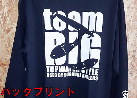 teamBIG ロンT/ブラックLサイズ